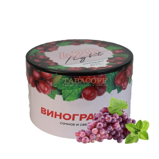 Табак для кальяна 420 Light Виноград мята 250 гр